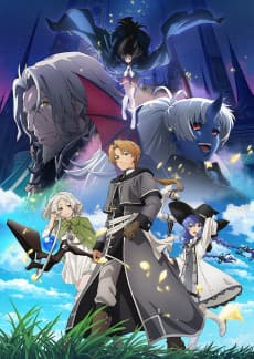 Mushoku Tensei: Jobless Reincarnation Season 3